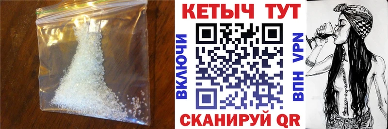 KRAKEN   Ивантеевка  Кетамин ketamine 