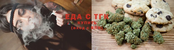 героин Абдулино