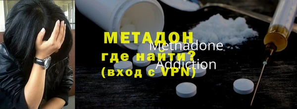 Альфа ПВП Сафоново