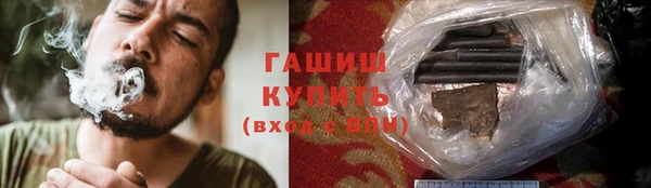 меф VHQ Сатка
