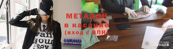 героин Абдулино