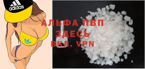 героин Абдулино