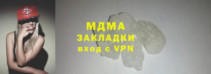 Альфа ПВП Сафоново