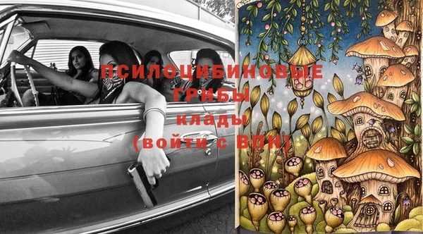 героин Абдулино