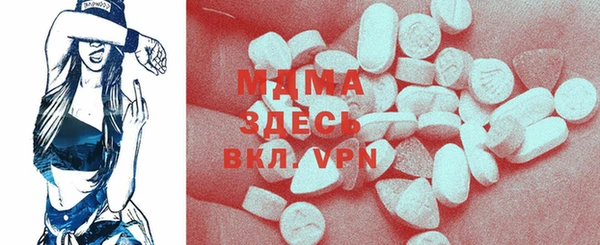 мет Саяногорск