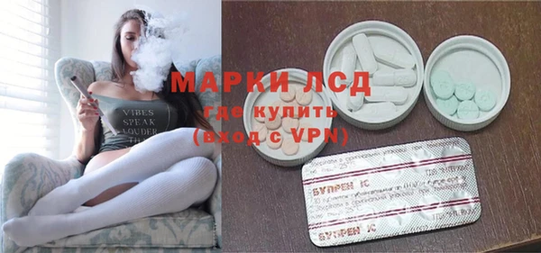 героин Абдулино