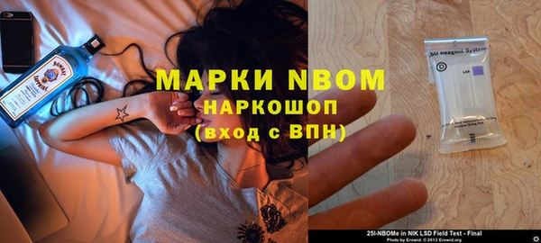 героин Абдулино
