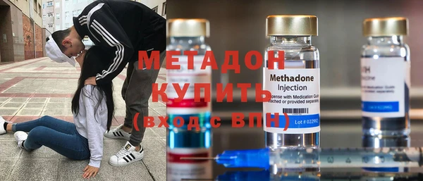 спайс Абинск