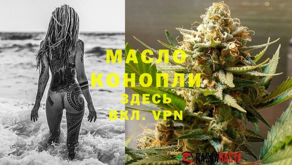 героин Абдулино